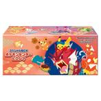 Pokemon Special Box Pokemon Center Hiroshima Box in Seal, Ophalen of Verzenden, Nieuw, Foil