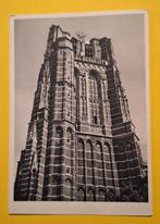 Martien Coppens. Provinciaal anjerfonds., Verzamelen, Ophalen of Verzenden, Noord-Brabant