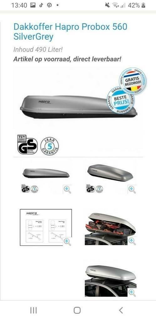 Dakkoffer evt incl dakdragers, Auto diversen, Dakkoffers, Gebruikt, Ophalen