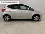 Kia Venga 1.4 CVVT ExecutiveLine Navi Camera Trekhaak Cruise, Voorwielaandrijving, Euro 5, Stof, Gebruikt