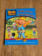 Bob de Bouwer,  Bobs grote woordenboek, Boeken, Ophalen of Verzenden, Zo goed als nieuw, Fictie algemeen