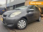 Toyota YARIS 1.3 VVTi Aspiration 101PK AIRCO 6 bak NAVI RIJD, Euro 5, 101 pk, Gebruikt, 4 cilinders