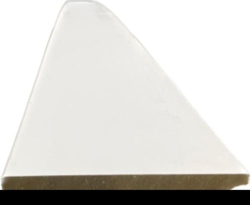 Wit gegronde MDF plint 15x120x2400mm  756, Doe-het-zelf en Verbouw, Plinten en Afwerking, Nieuw, Plinten, Mdf, 200 tot 250 cm
