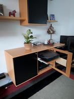 Interstar Wandcombinatie - Stijlvol en Functioneel, Huis en Inrichting, Ophalen, Overige materialen, 150 tot 200 cm, Modern