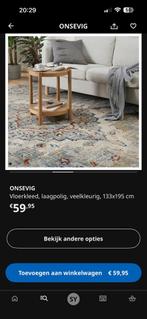 Ikea jejsing vloerkleed, Ophalen of Verzenden, Zo goed als nieuw, Rechthoekig, 200 cm of meer