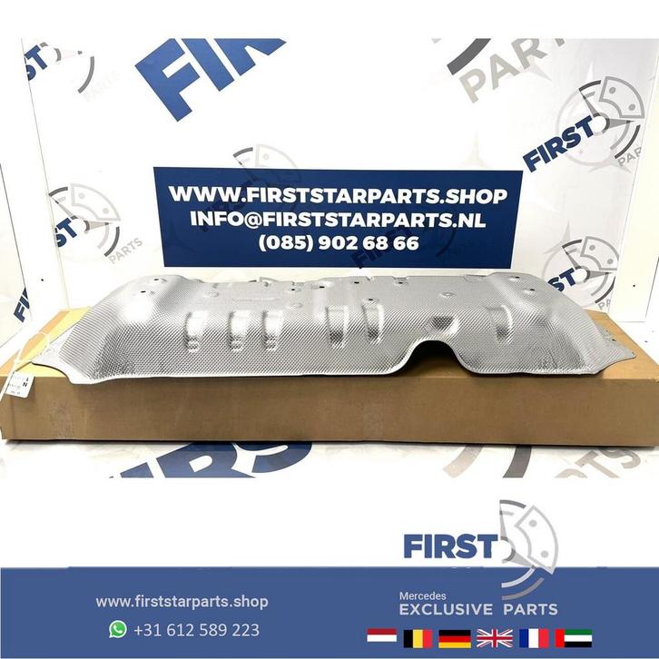 A2546828802 W254 C254 GLC UITLAAT HITTESCHILD Mercedes 2022-, Auto-onderdelen, Uitlaatsystemen, Mercedes-Benz, Gebruikt, Ophalen of Verzenden