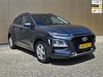 Hyundai KONA 1.0T Premium l 2018 l incl 1 Jaar Garantie Auto, Gebruikt, Met garantie (alle), Leder, Handgeschakeld