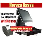Bakkerij Broodjeszak Afhaalcentrum Bezorgen Take Away Horeca, Ophalen, Nieuw