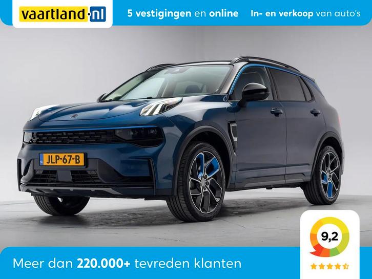 Lynk & Co 01 1.5 PHEV [ Panorama Trekhaak Navi 360°-Camera, Auto's, Lynk & Co, Bedrijf, Te koop, ABS, Achteruitrijcamera, Adaptieve lichten