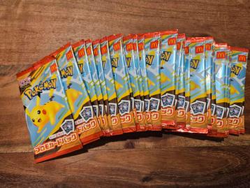 Pikachu M-P 020 McDonald's 2025 Promo pack sealed beschikbaar voor biedingen