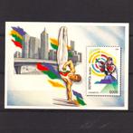 OS olympische spelen 1996 Atlanta - Belarus postfris blok, Postzegels en Munten, Postzegels | Thematische zegels, Sport, Verzenden