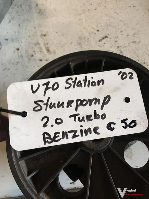Volvo V70 Station 2.0 turbo Benzine 2002 Stuurpomp, Auto-onderdelen, Besturing, Gebruikt, Ophalen of Verzenden