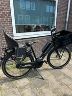 Batavus Quip cargo elektrisch!, Ophalen, Batavus, Zo goed als nieuw, 47 tot 51 cm