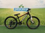 Fietshokje Amersfoort: Raaks Dakar jongensfiets 24 inch