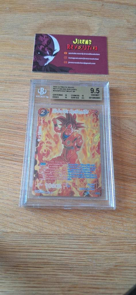 Goku, Ultimate Squad SPR BGS 9.5, Hobby en Vrije tijd, Verzamelkaartspellen | Overige, Zo goed als nieuw, Ophalen of Verzenden