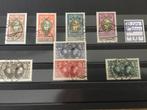 Liechtenstein nr 82 / 89 gestempeld met certificaat, Postzegels en Munten, Postzegels | Europa | Zwitserland, Ophalen of Verzenden