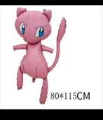 Pokemon ballon xl, Hobby en Vrije tijd, Feestartikelen, Ophalen, Nieuw, Versiering, Verjaardag
