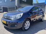 Kia Rio 1.4 CVVT Super Pack 5 deurs Sportief Airco 3mnd gara, Euro 5, 450 kg, Gebruikt, 4 cilinders
