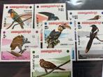 Vogel, Cambodja 1983, Postzegels en Munten, Ophalen of Verzenden, Postfris, Dier of Natuur