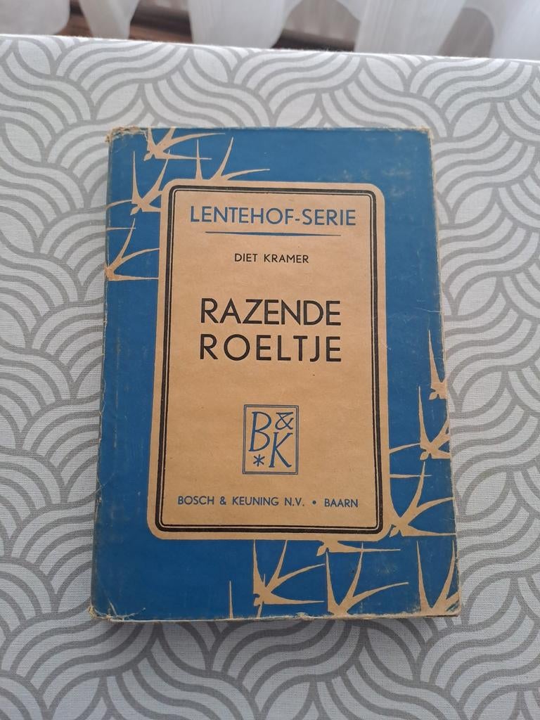 Razende rolletje Lentehof serie Diet Kramer, Ophalen of Verzenden