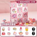 My melody en capybara prikspel, Ophalen, Nieuw