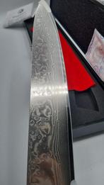 Chef Cuisine Damast chefmes, keukenmes, 1HRC, NIEUW!, Nieuw, Ophalen of Verzenden, Rvs of Chroom, Vaatwasserbestendig