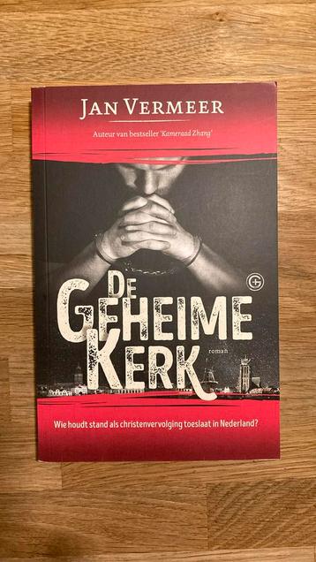 Jan vermeer - De geheime kerk beschikbaar voor biedingen