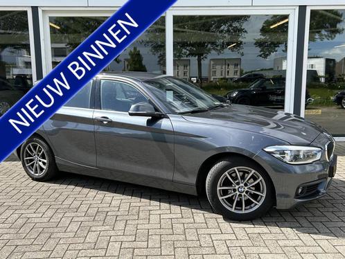BMW 1-serie 118d Centennial Executive 50% deal 6.975,- ACTIE, Auto's, BMW, Bedrijf, Te koop, 1-Serie, ABS, Airbags, Airconditioning