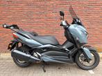 Yamaha X-MAX Tech Max 300CC (bj 2022), Scooter, 292 cc, Bedrijf, 12 t/m 35 kW