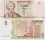 TRANSDNISTRIA 2007 1 ruble #42a UNC, Verzenden, Rusland, Los biljet