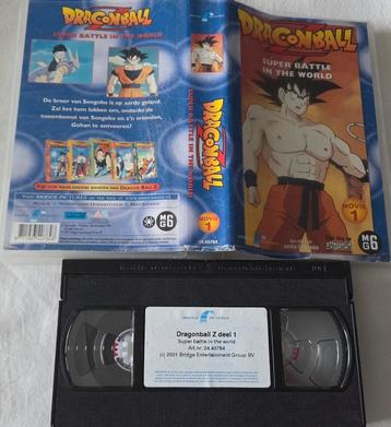 Dragonball Z Movie: 1 VHS Cartoon/Anime beschikbaar voor biedingen