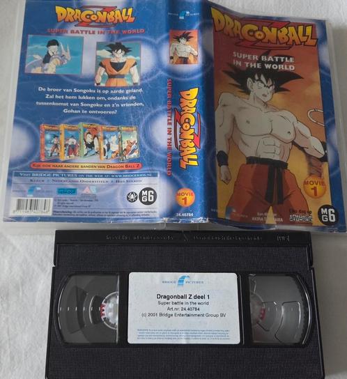 Dragonball Z Movie: 1 VHS Cartoon/Anime, Cd's en Dvd's, VHS | Film, Gebruikt, Actie en Avontuur, Alle leeftijden, Ophalen of Verzenden