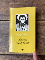 Hugo Claus - Het Jaar Van De Kreeft 1ste Druk + handtekening, Ophalen of Verzenden, Zo goed als nieuw, Nederland, Hugo Claus