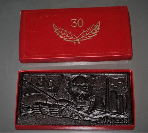 Tank Lenin Militair Hoogovens Plaque in Originele doos 14 cm, Antiek en Kunst, Curiosa en Brocante, Ophalen of Verzenden
