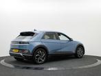 Hyundai IONIQ 5 77 kWh Style | Warmtepomp | Private lease 59, Automaat, 12 maanden, Gebruikt, Zwart