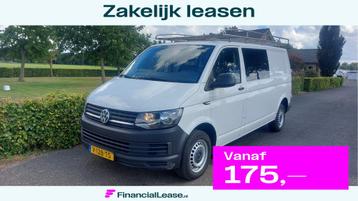 Volkswagen Transporter 2.0 TDI L2H1 DC AIRCO BJ 2019 beschikbaar voor biedingen