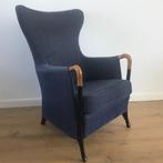 IZGS Giorgetti Progetti Wing Chair design fauteuil stoel, Huis en Inrichting, Ophalen of Verzenden, Gebruikt, 75 tot 100 cm, 50 tot 75 cm