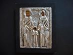 Icoon St. Irene Raphaël en Nicholas riza zilver Byzantijns, Ophalen of Verzenden