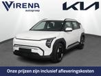 Kia EV3 Air 58.3 kWh - €3.000 Inruilpremie - Apple Carplay, Stof, Overige modellen, 1700 kg, Wit