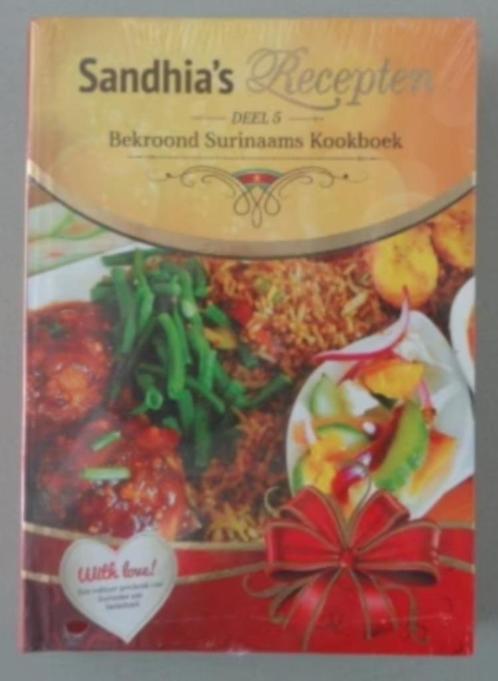 Sandhia's Recepten deel 5  Bekroond Surinaams Kookboek 87126, Boeken, Kookboeken, Zo goed als nieuw, Ophalen of Verzenden