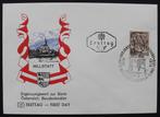 FDC : Oostenrijk - 1970 - Michel 1324, Verzenden, Onbeschreven, Europa