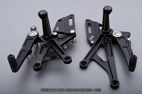 Verstelbare remschakelset KAWASAKI H2 / H2R 1000 2016 2021, Motoren, Accessoires | Overige, Nieuw, Ophalen of Verzenden