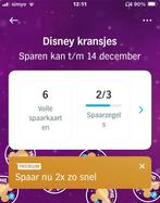 Spaaractie ah disney kransjes, Verzamelen, Disney, Ophalen of Verzenden, Overige figuren, Nieuw, Overige typen