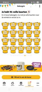 Jumbo bakzegels / bak zegels - goed doel, Jumbo, Ophalen of Verzenden