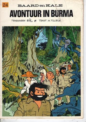 Baard en Kale nr.24 beschikbaar voor biedingen