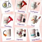 3D Handvat Mokken - Unieke Koffie/Thee Bekers, Ophalen, Nieuw