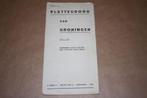 Plattegrond van Groningen - Oude uitgave 1955, Gelezen, Ophalen of Verzenden, Landkaart, 1800 tot 2000