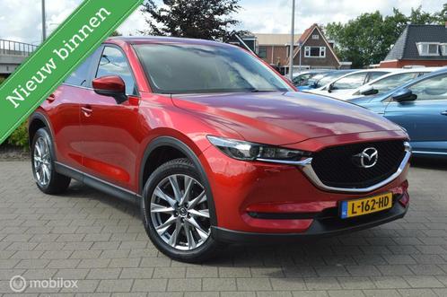 Mazda CX-5 2.0 SkyActiv-G 165 Comfort, Auto's, Mazda, Te koop, CX-5, ABS, Airbags, Airconditioning, Alarm, Android Auto, Apple Carplay