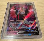 Galarian Moltres - Chiling reighn #176, Hobby en Vrije tijd, Verzamelkaartspellen | Pokémon, Verzenden, Zo goed als nieuw, Sleeves of Kaarthoesjes