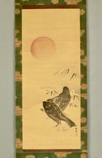 Kakemono/ Kakejiku hangde muurscroll Japans, Antiek en Kunst, Ophalen of Verzenden